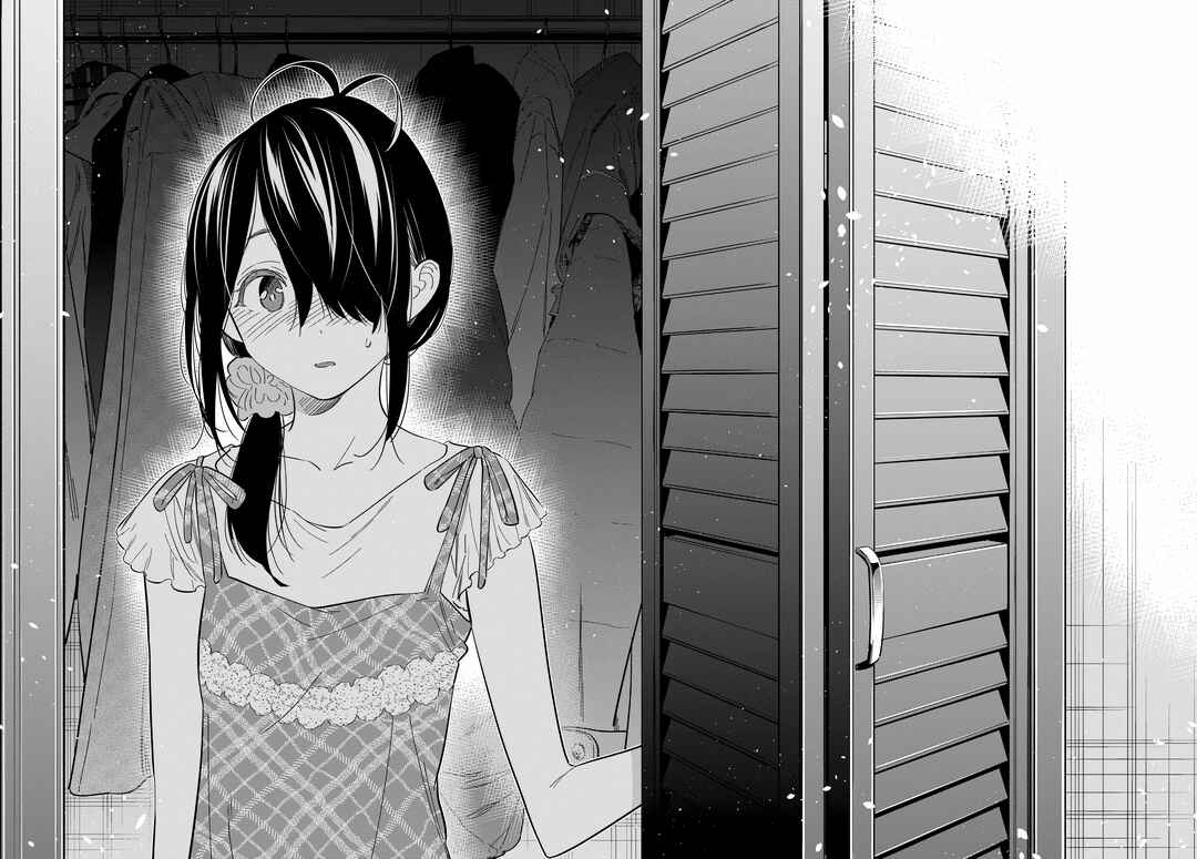 The Shiunji Family Children Chapter 12 page 25