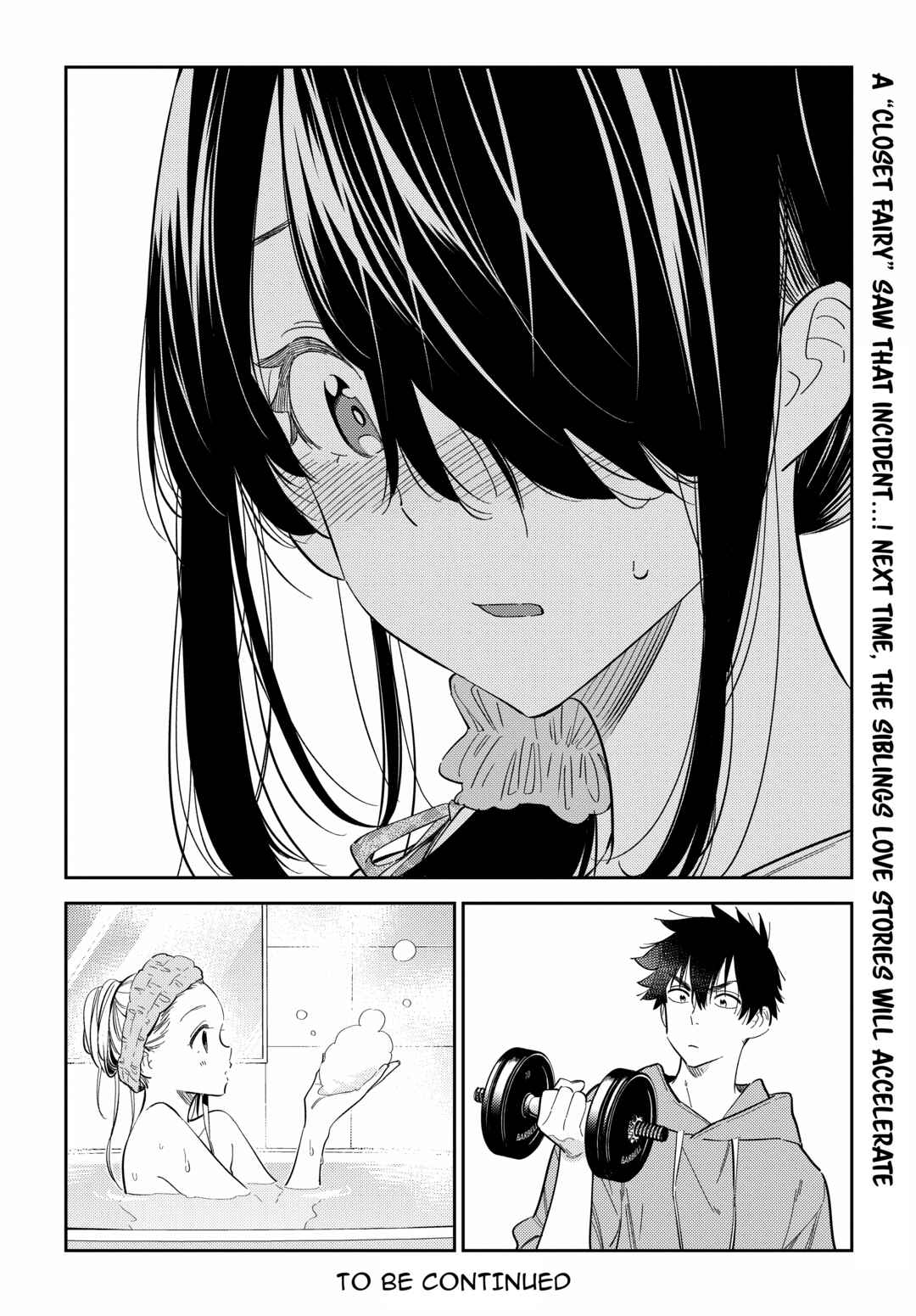 The Shiunji Family Children Chapter 12 page 26