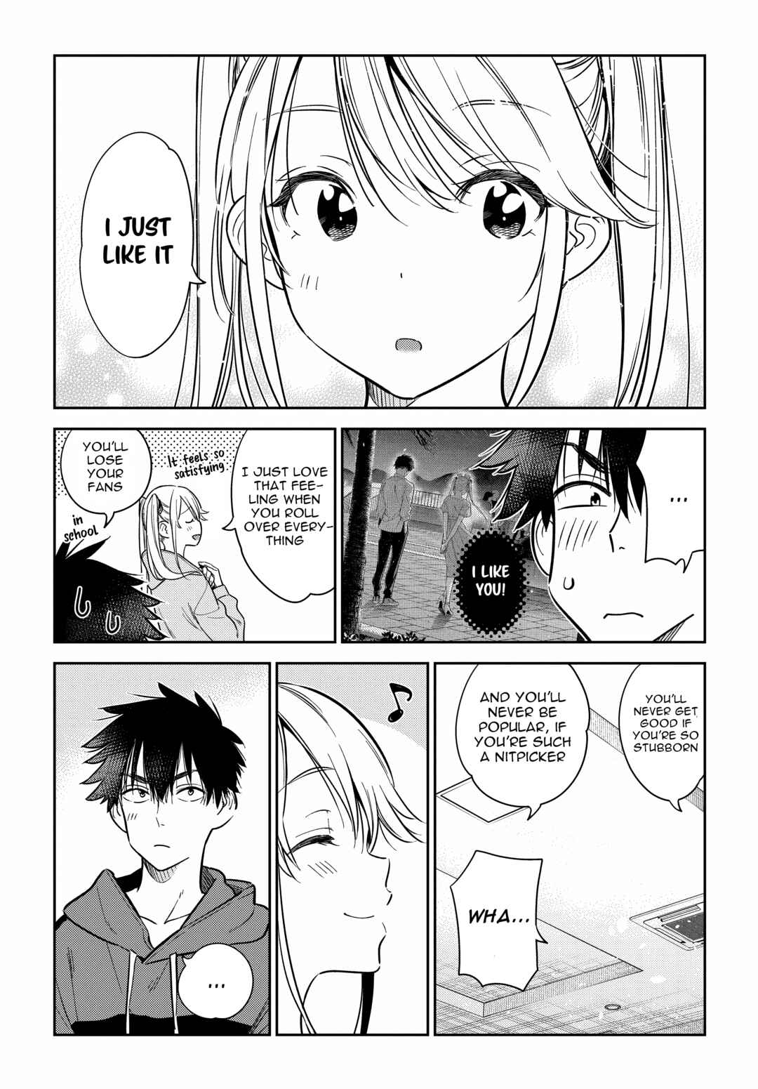 The Shiunji Family Children Chapter 12 page 2