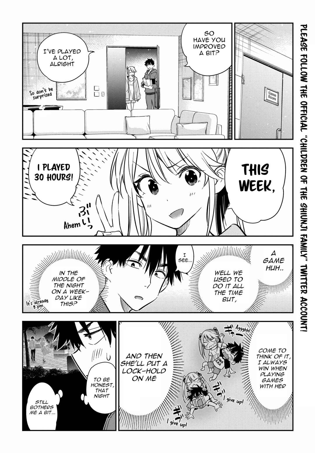 The Shiunji Family Children Chapter 12 page 4