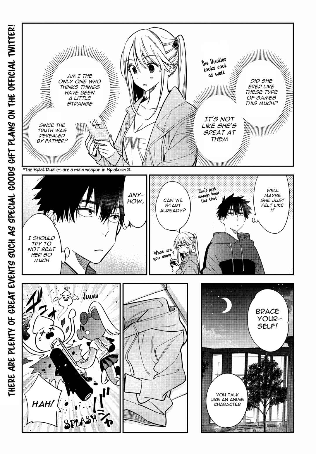 The Shiunji Family Children Chapter 12 page 5