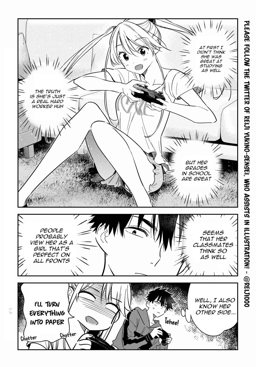The Shiunji Family Children Chapter 12 page 7