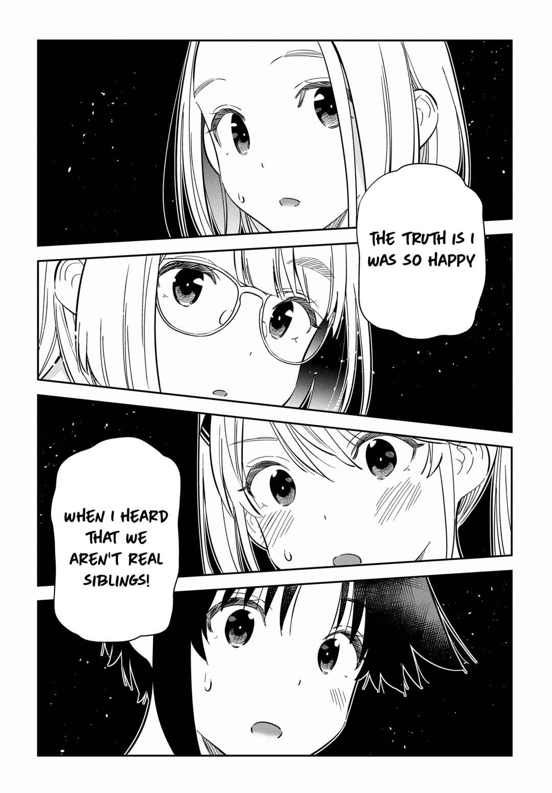 The Shiunji Family Children Chapter 13 page 14