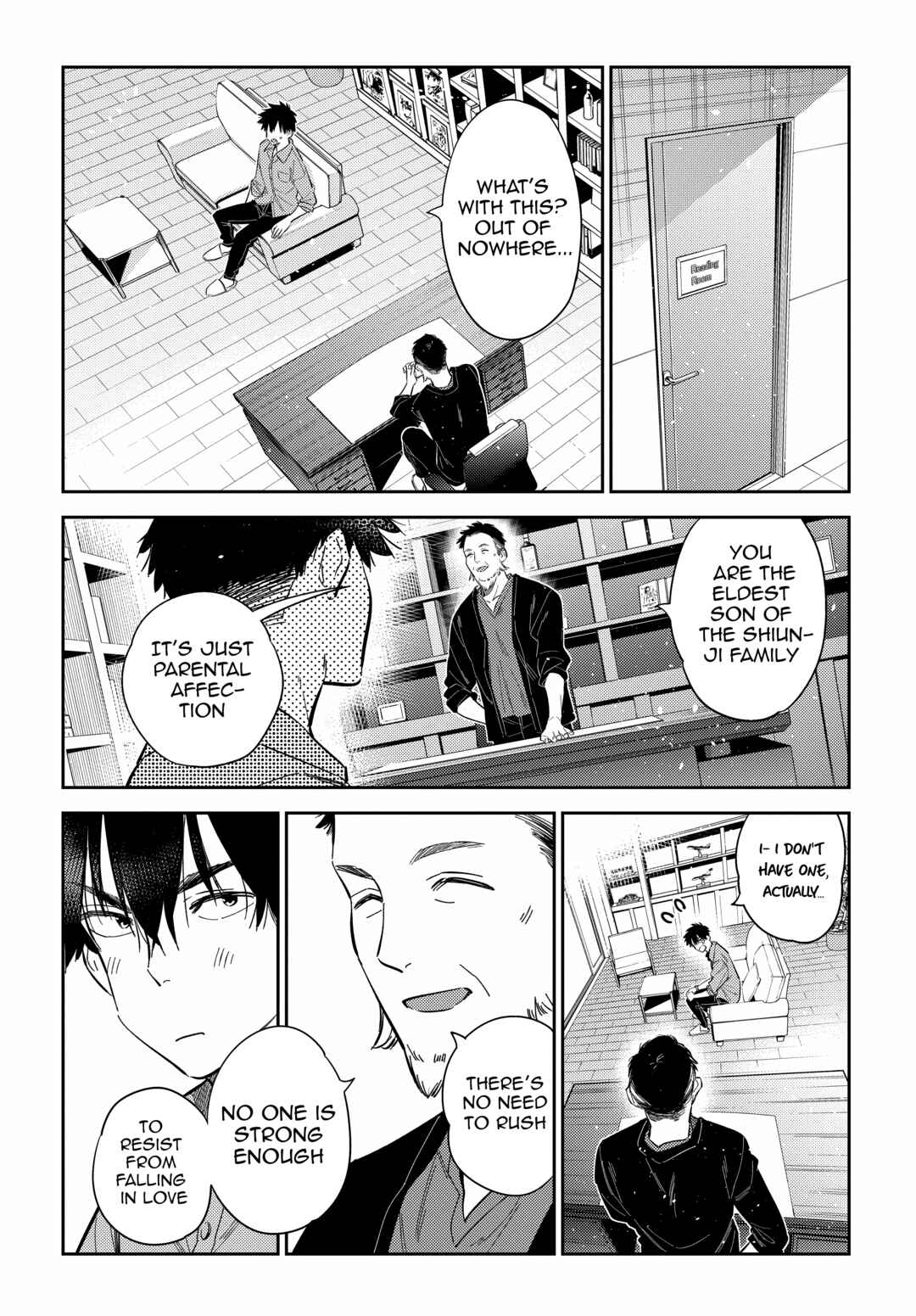 The Shiunji Family Children Chapter 13 page 16