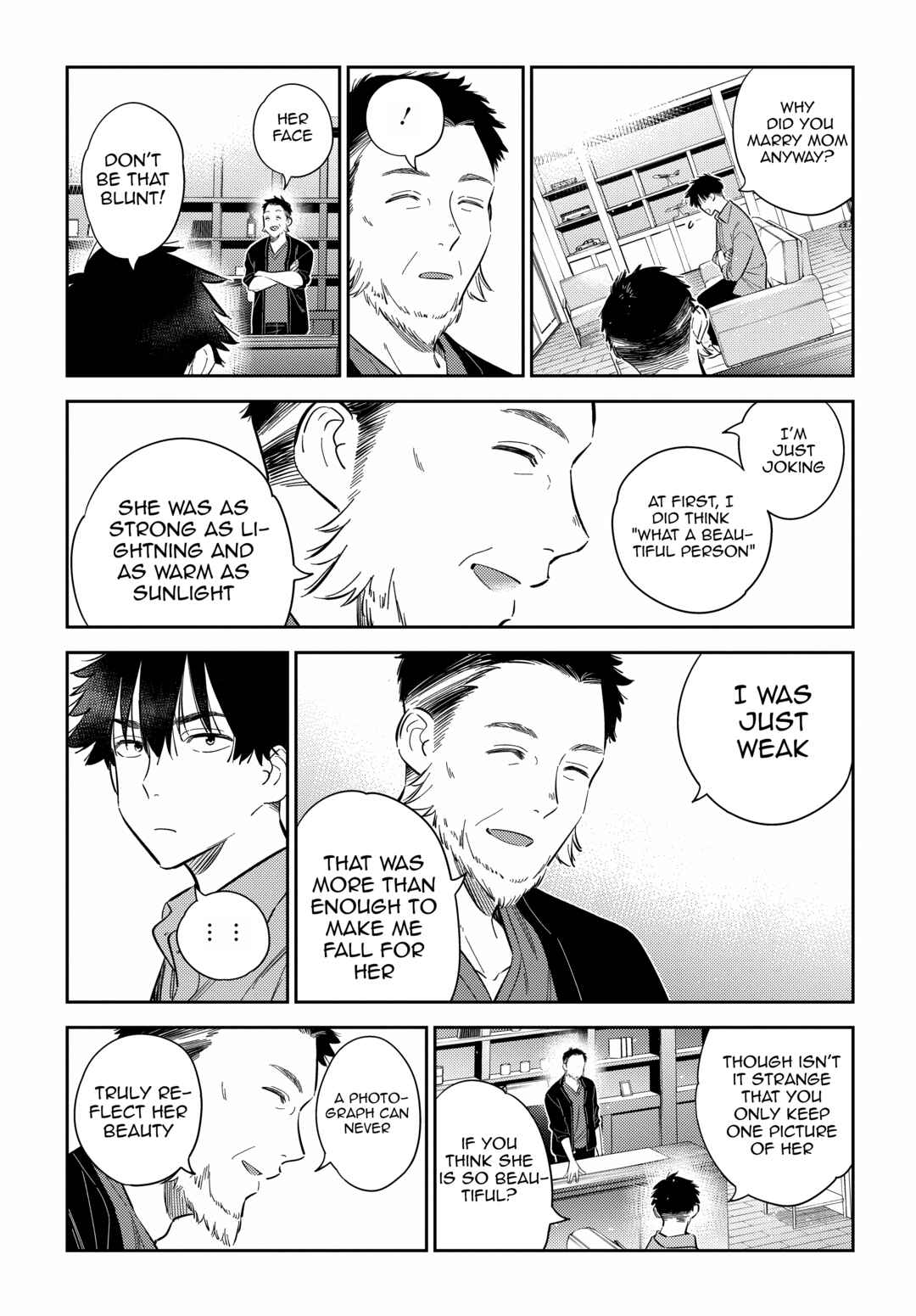 The Shiunji Family Children Chapter 13 page 17