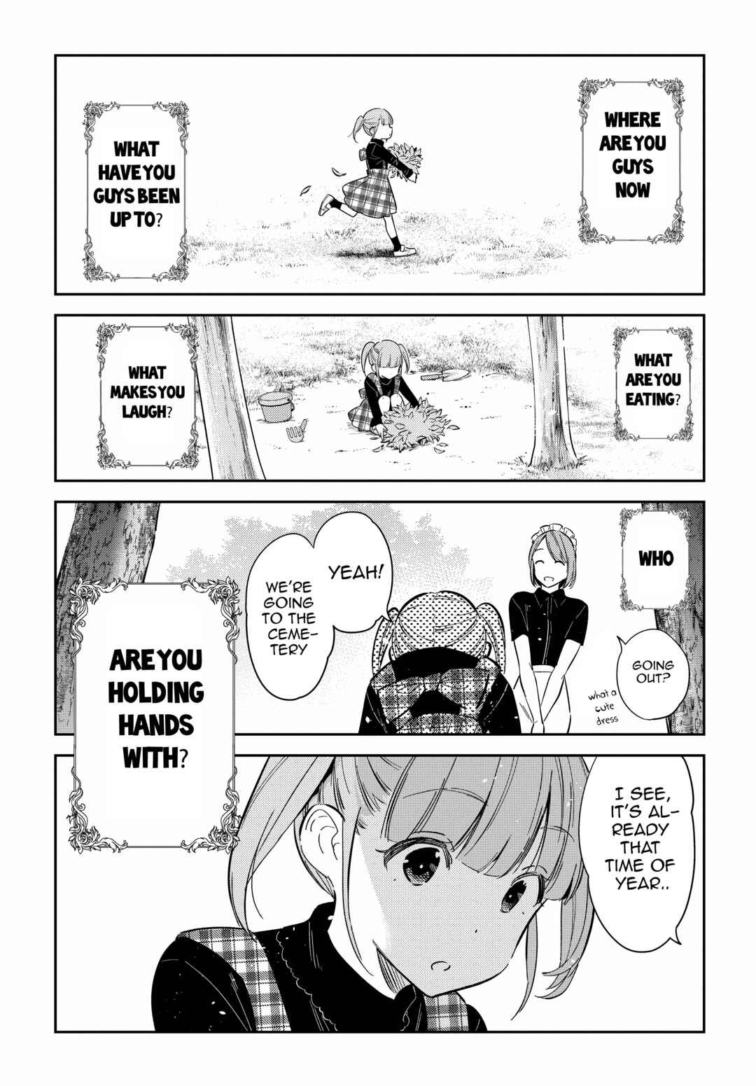 The Shiunji Family Children Chapter 13 page 24