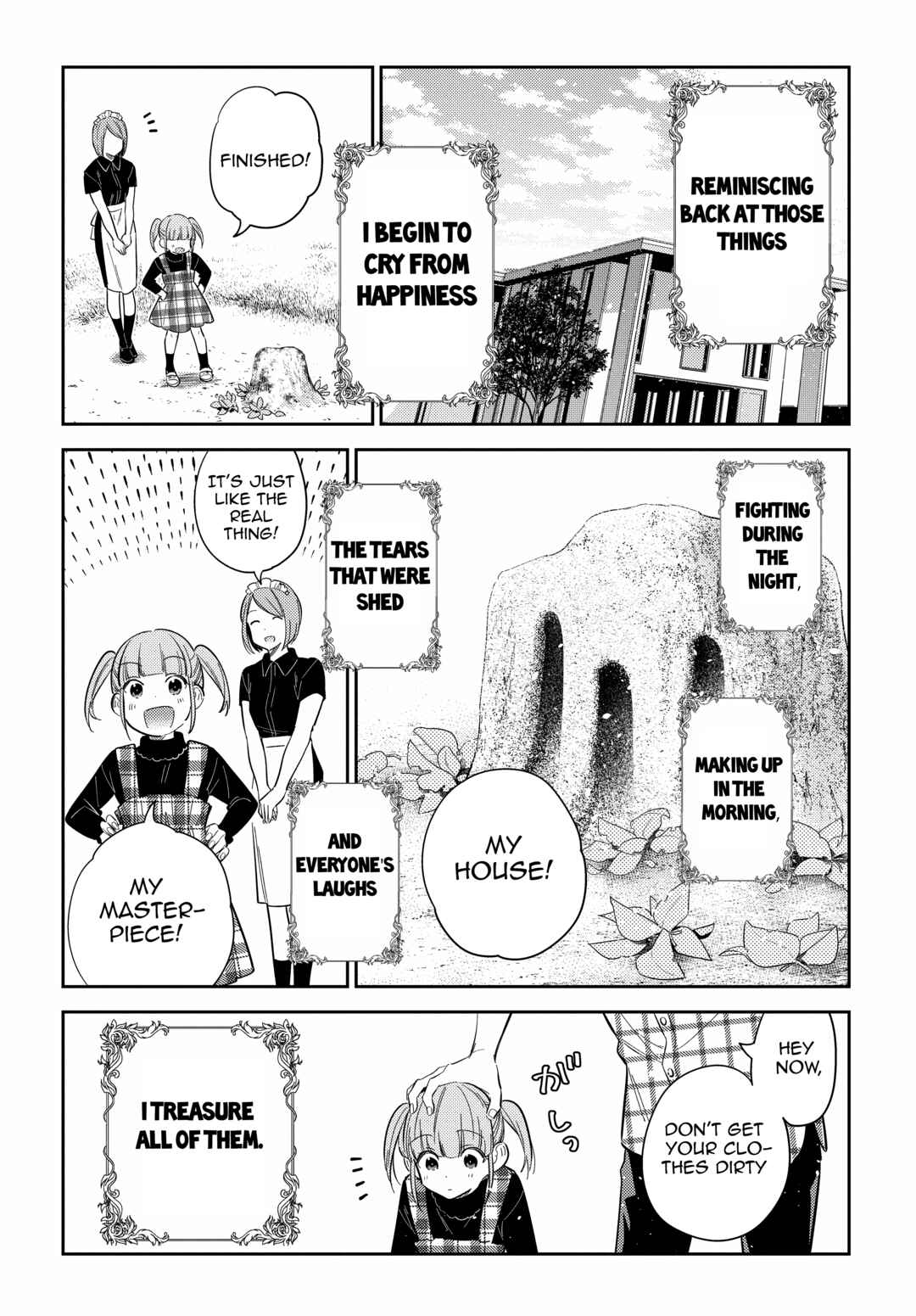 The Shiunji Family Children Chapter 13 page 25