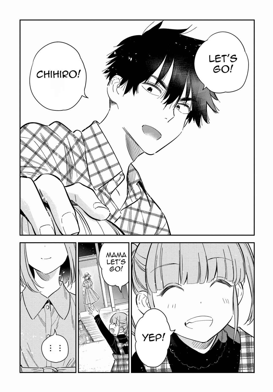 The Shiunji Family Children Chapter 13 page 26