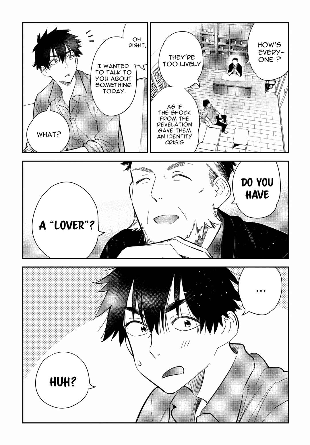 The Shiunji Family Children Chapter 13 page 2