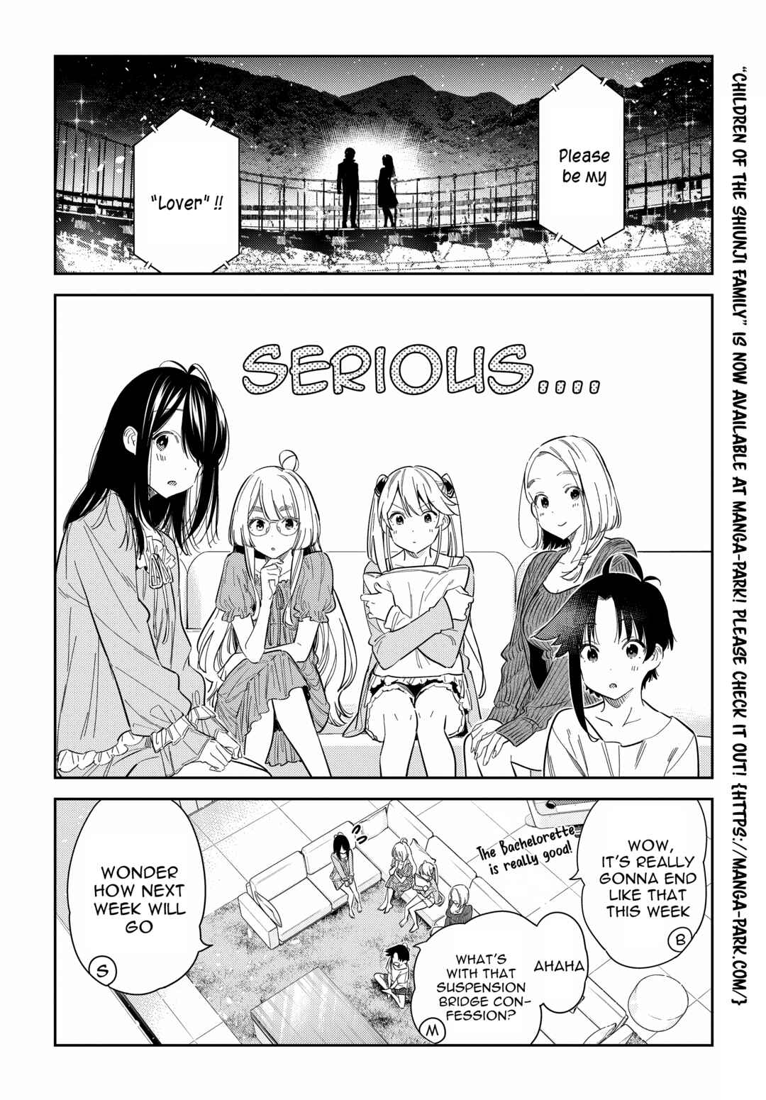 The Shiunji Family Children Chapter 13 page 4