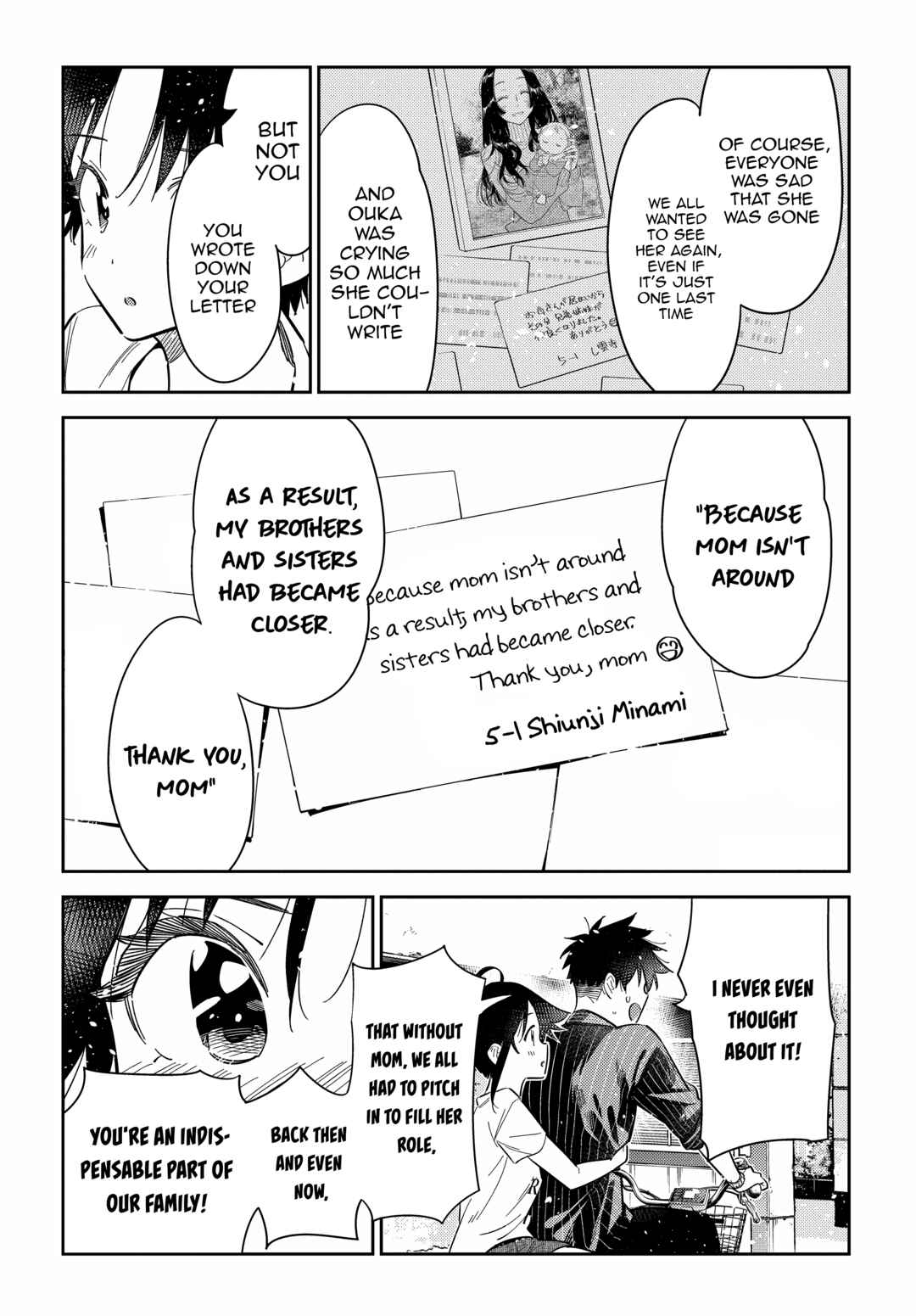 The Shiunji Family Children Chapter 18 page 12