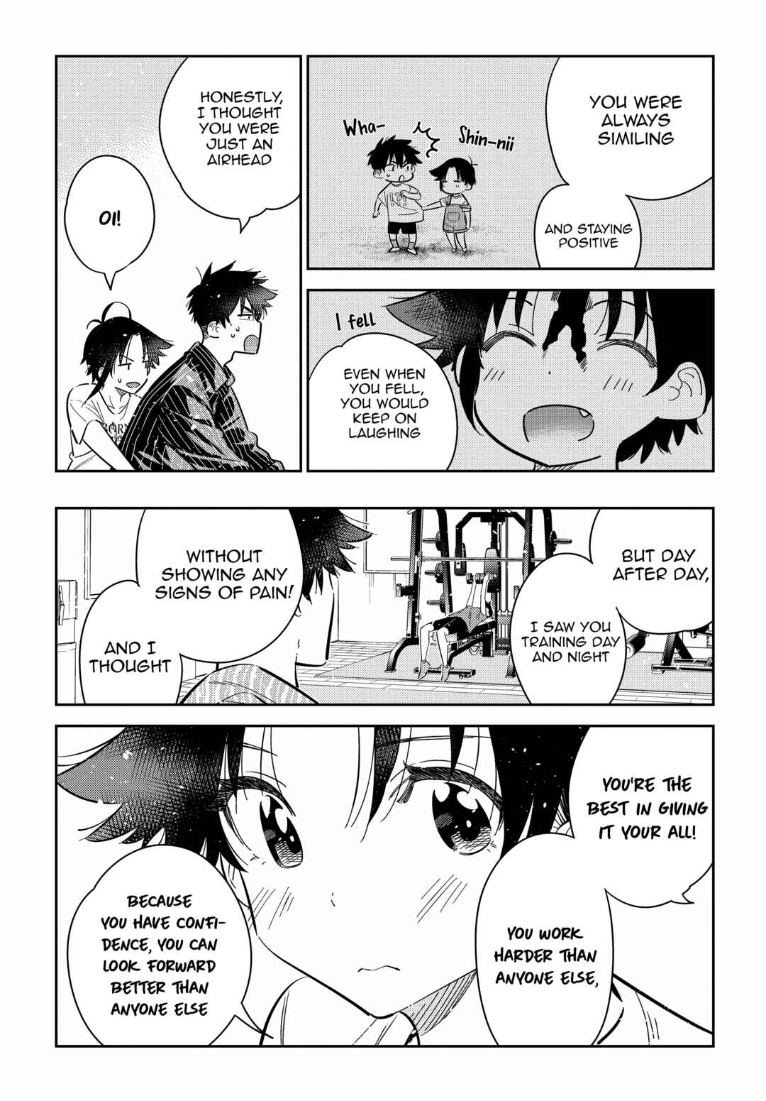 The Shiunji Family Children Chapter 18 page 13