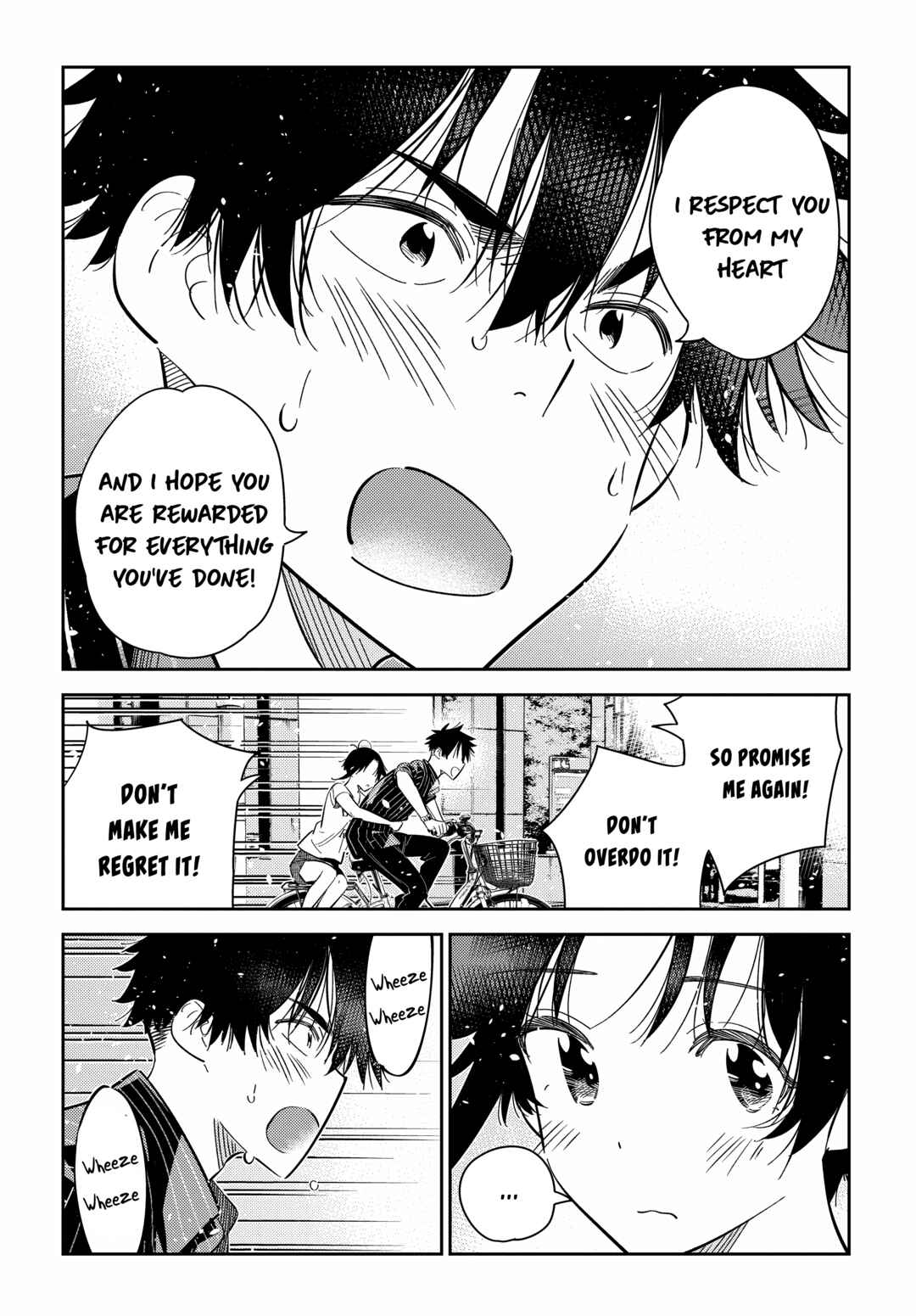 The Shiunji Family Children Chapter 18 page 14