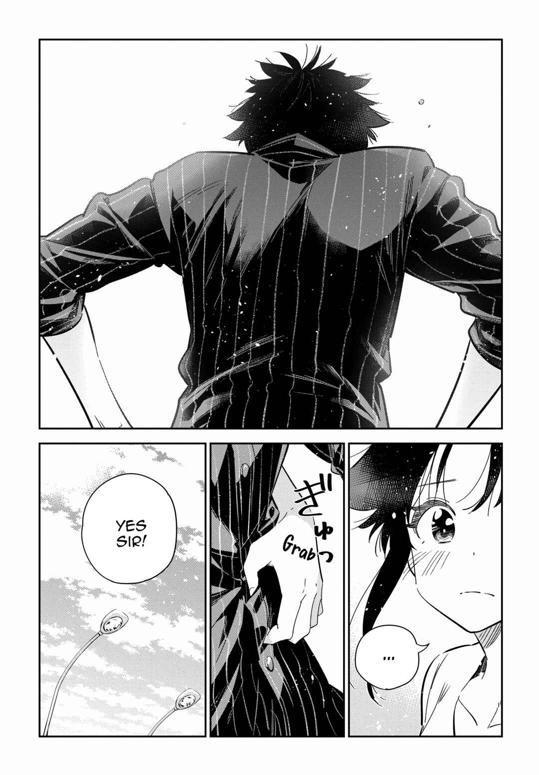 The Shiunji Family Children Chapter 18 page 15