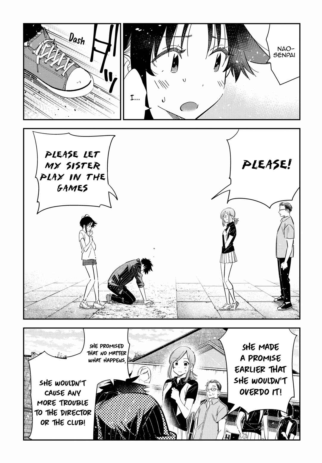 The Shiunji Family Children Chapter 18 page 17