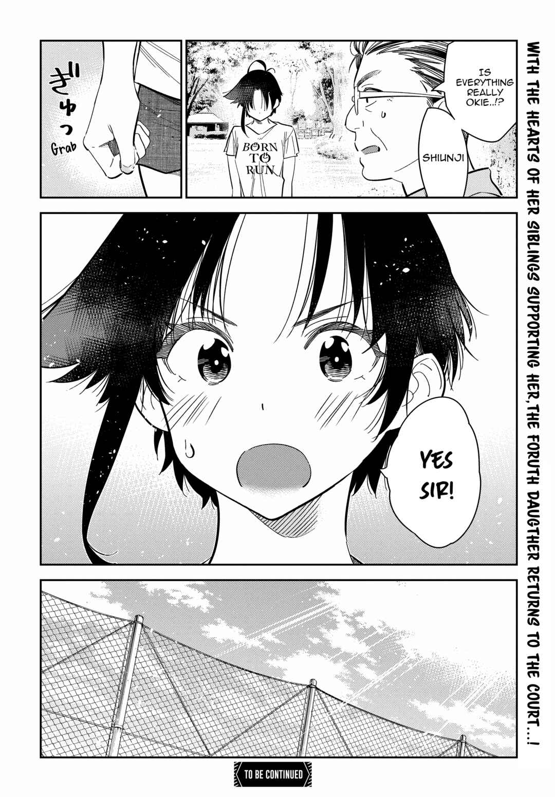 The Shiunji Family Children Chapter 18 page 19