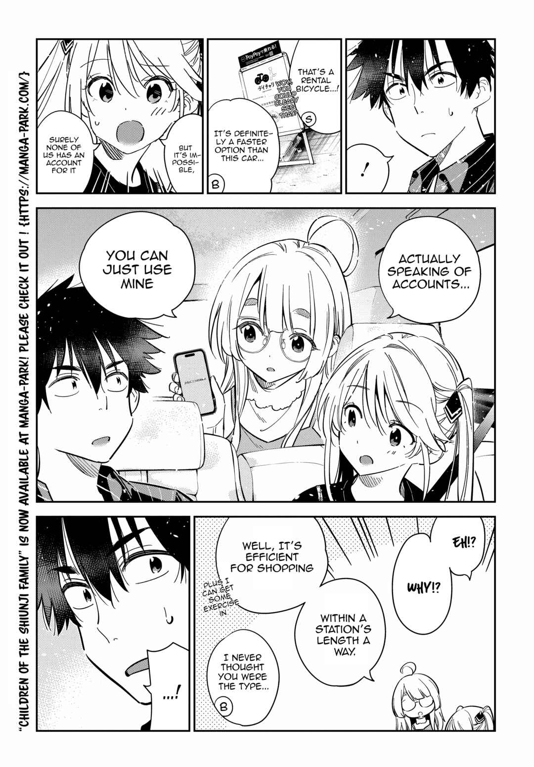 The Shiunji Family Children Chapter 18 page 5