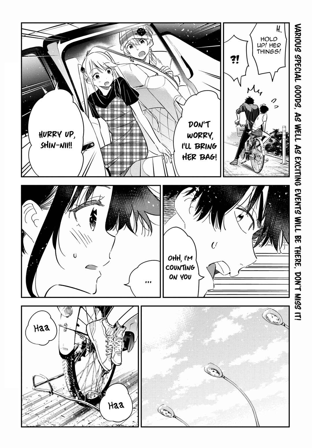The Shiunji Family Children Chapter 18 page 7