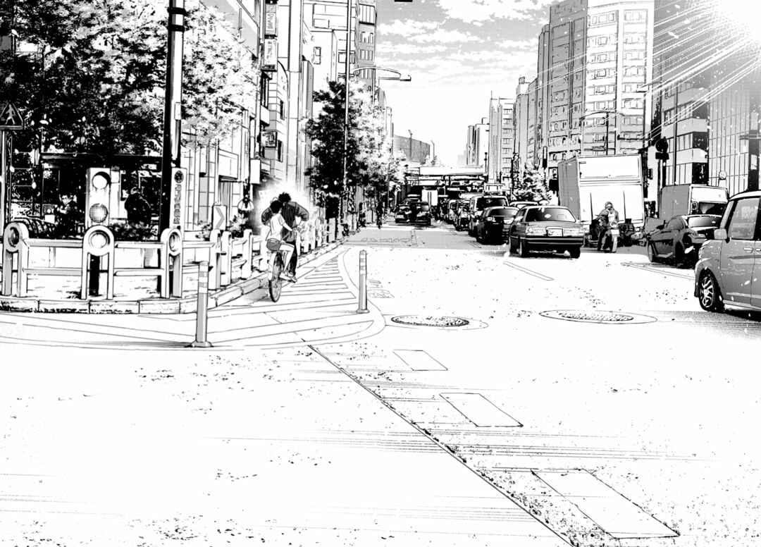 The Shiunji Family Children Chapter 18 page 8