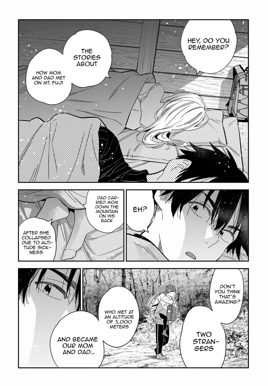 The Shiunji Family Children Chapter 23 page 11