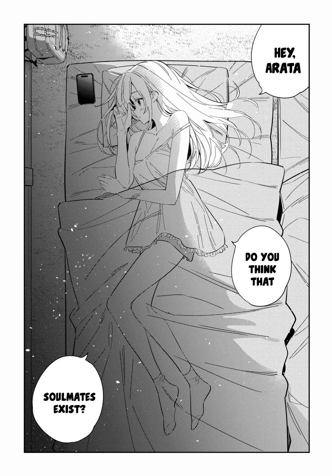 The Shiunji Family Children Chapter 23 page 12