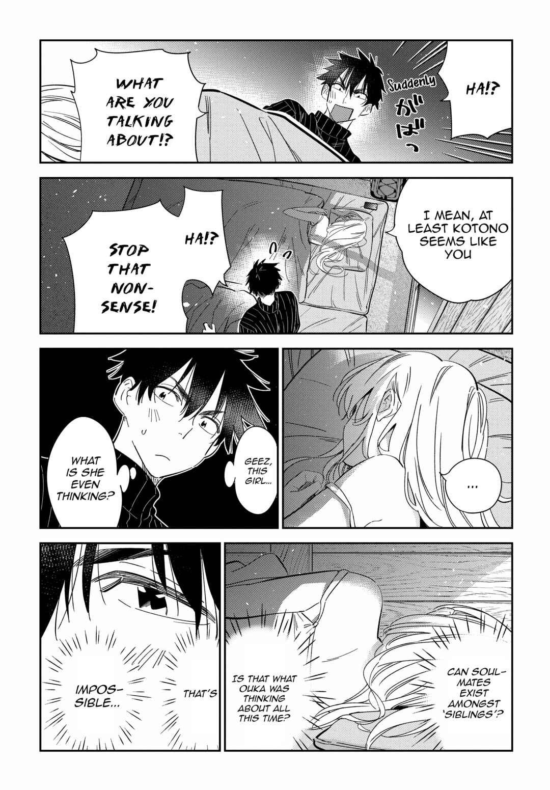 The Shiunji Family Children Chapter 23 page 14