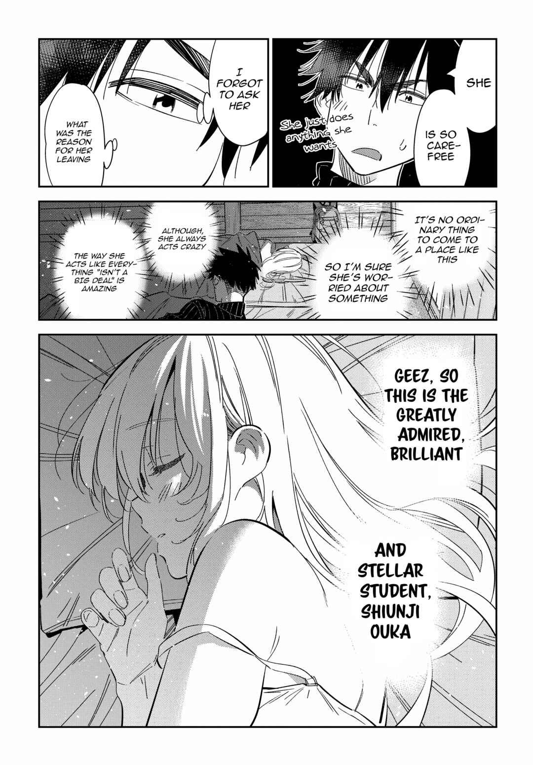 The Shiunji Family Children Chapter 23 page 15