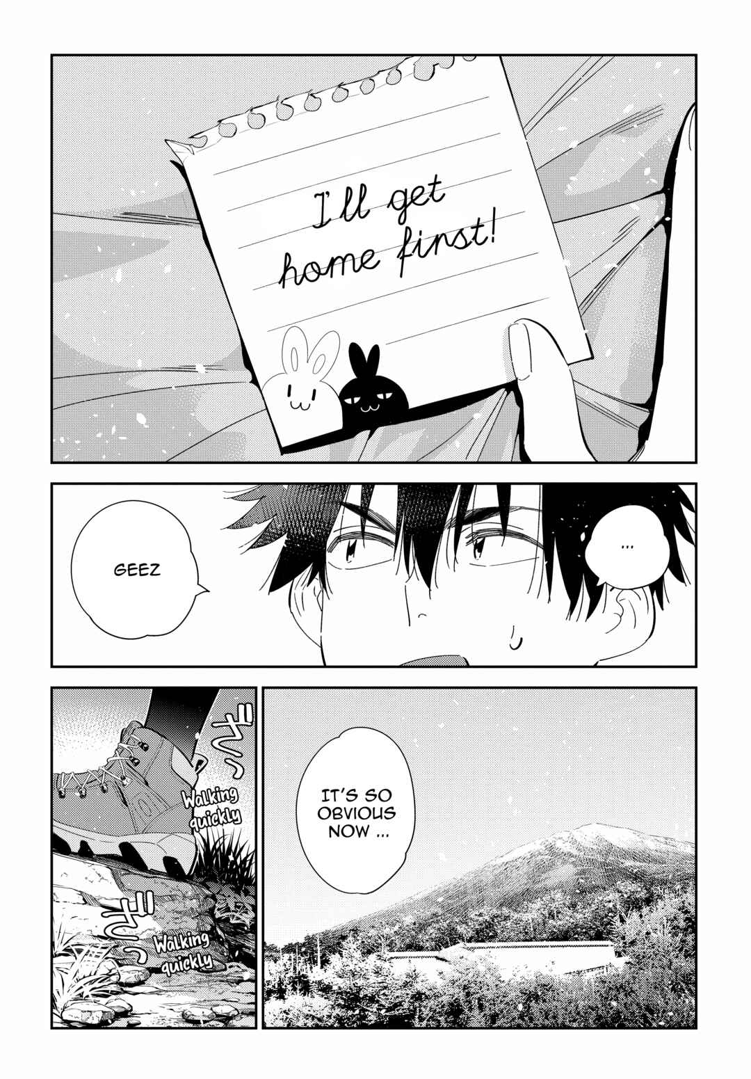 The Shiunji Family Children Chapter 23 page 18