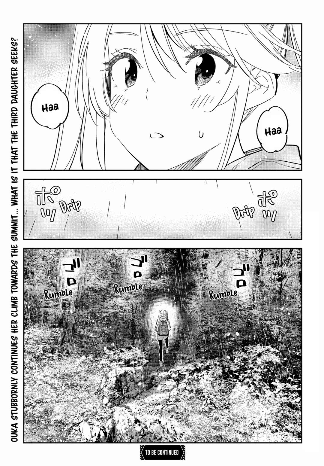 The Shiunji Family Children Chapter 23 page 19