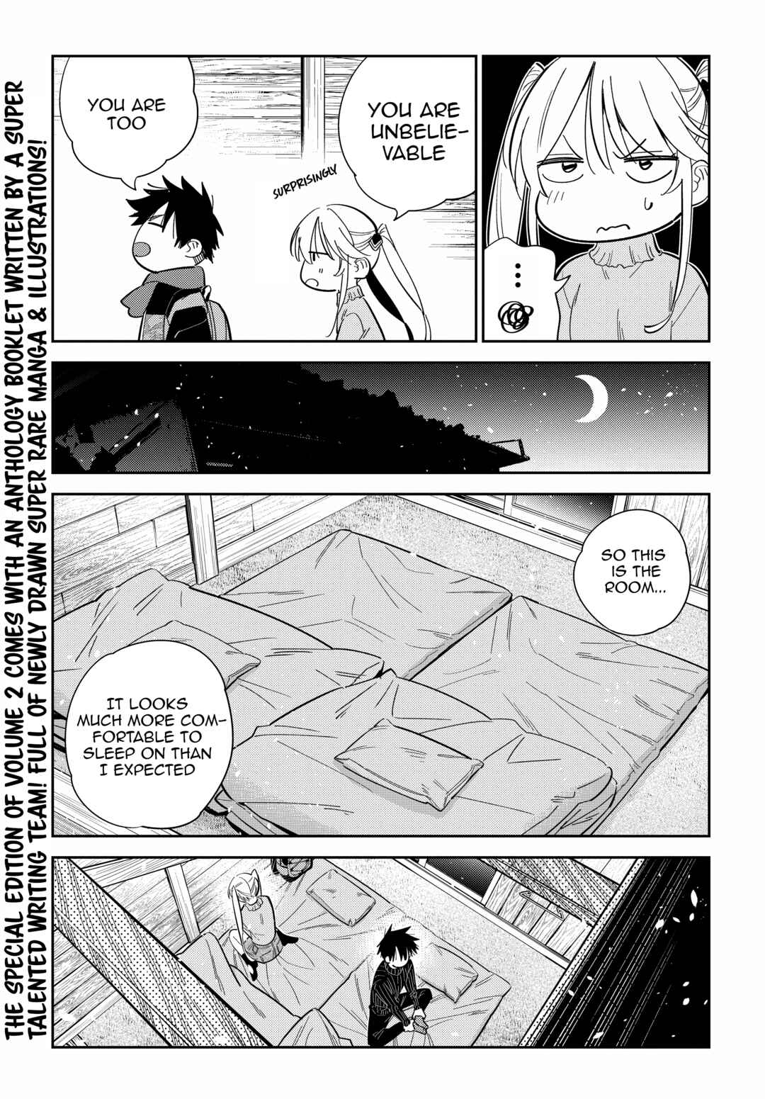 The Shiunji Family Children Chapter 23 page 5