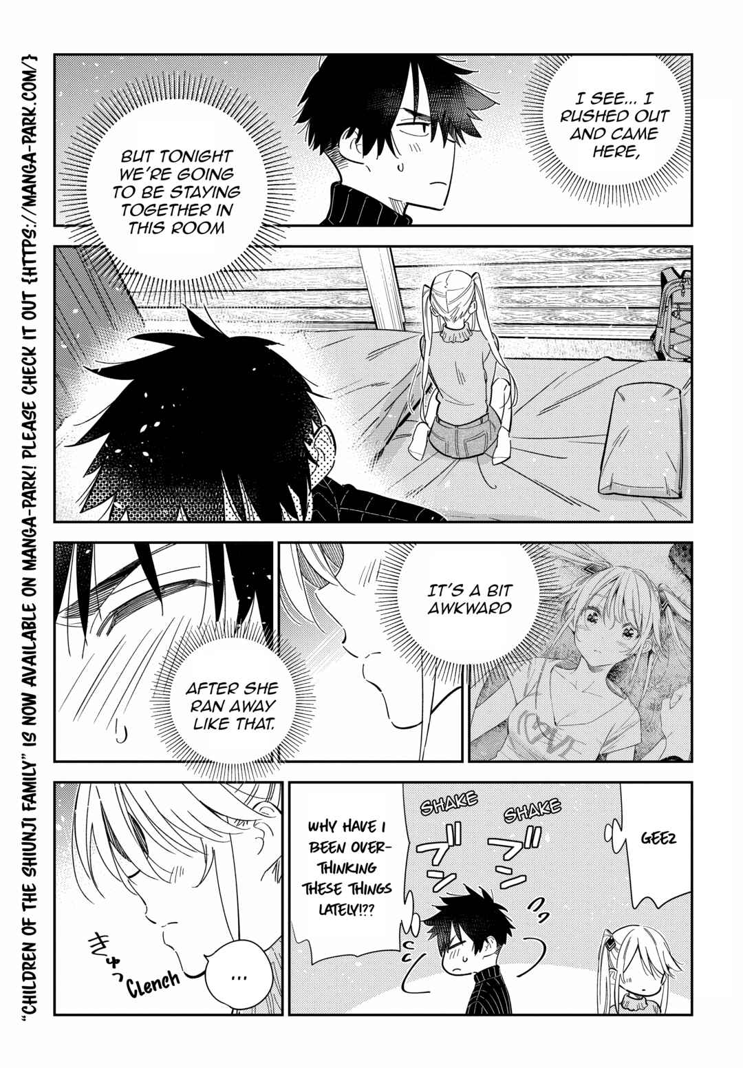 The Shiunji Family Children Chapter 23 page 6
