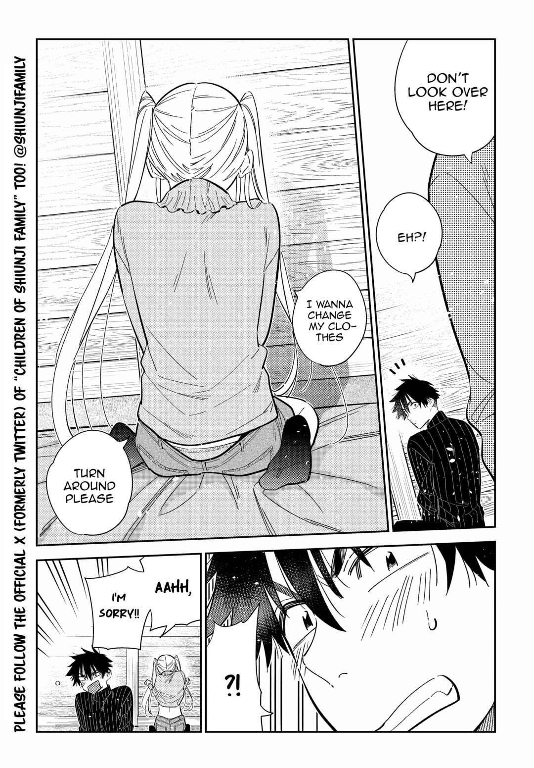 The Shiunji Family Children Chapter 23 page 7