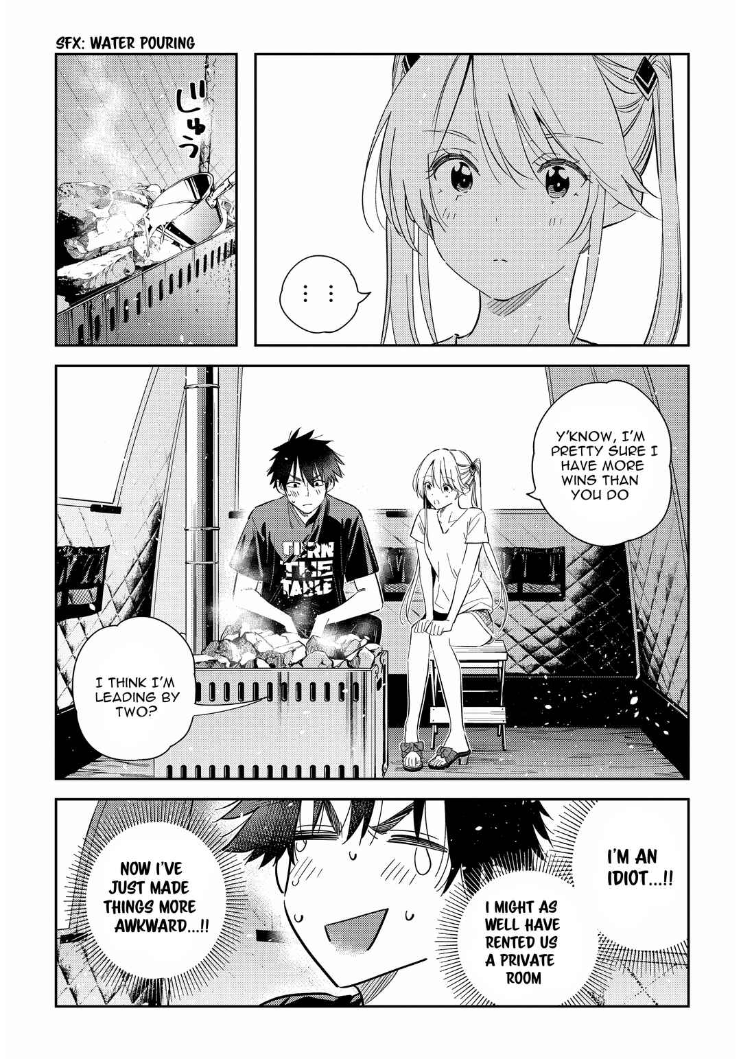 The Shiunji Family Children Chapter 29 page 14
