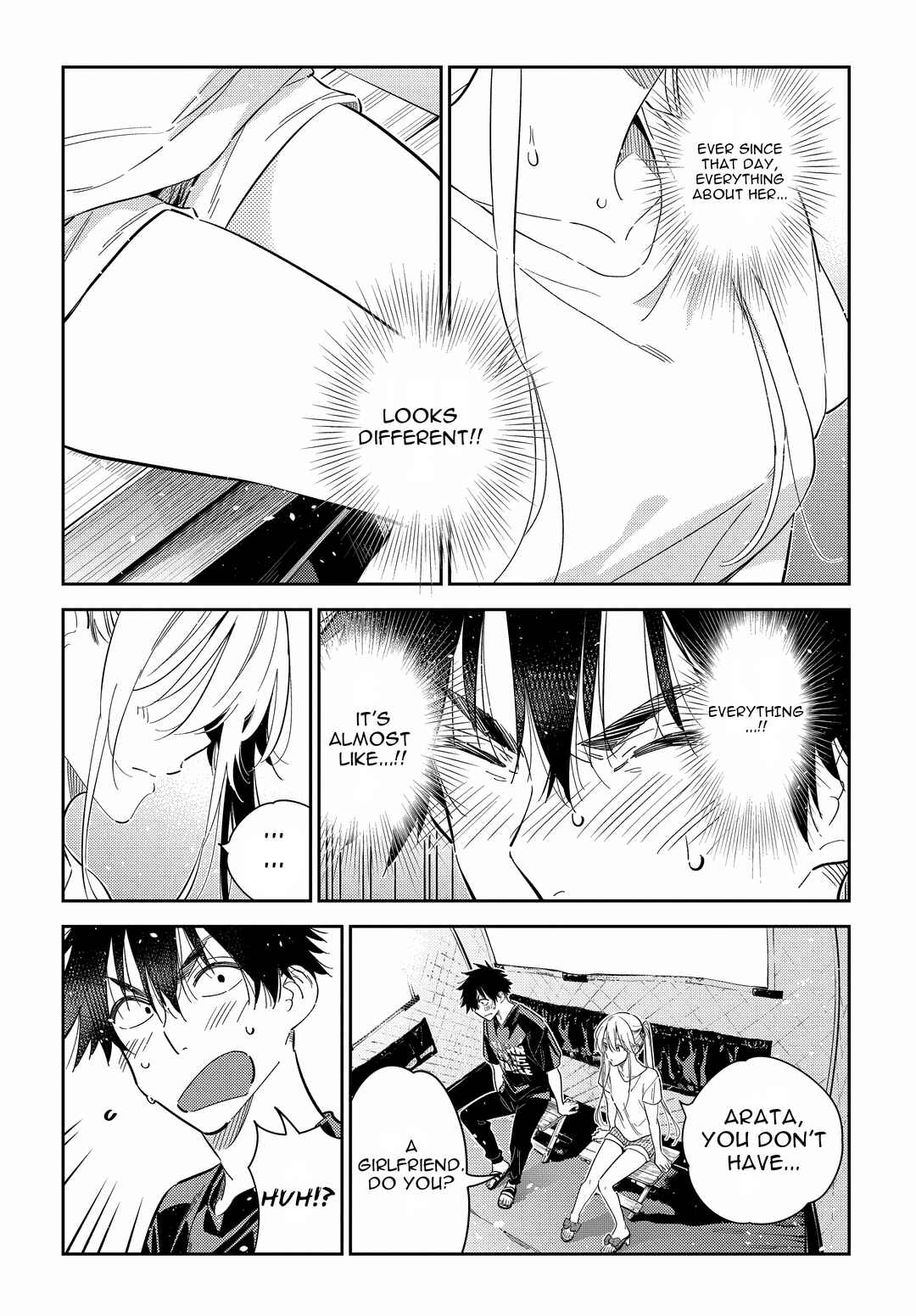 The Shiunji Family Children Chapter 29 page 17