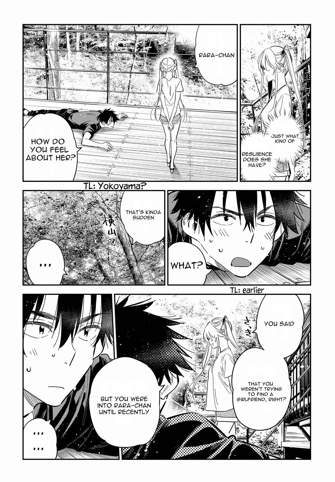 The Shiunji Family Children Chapter 29 page 21