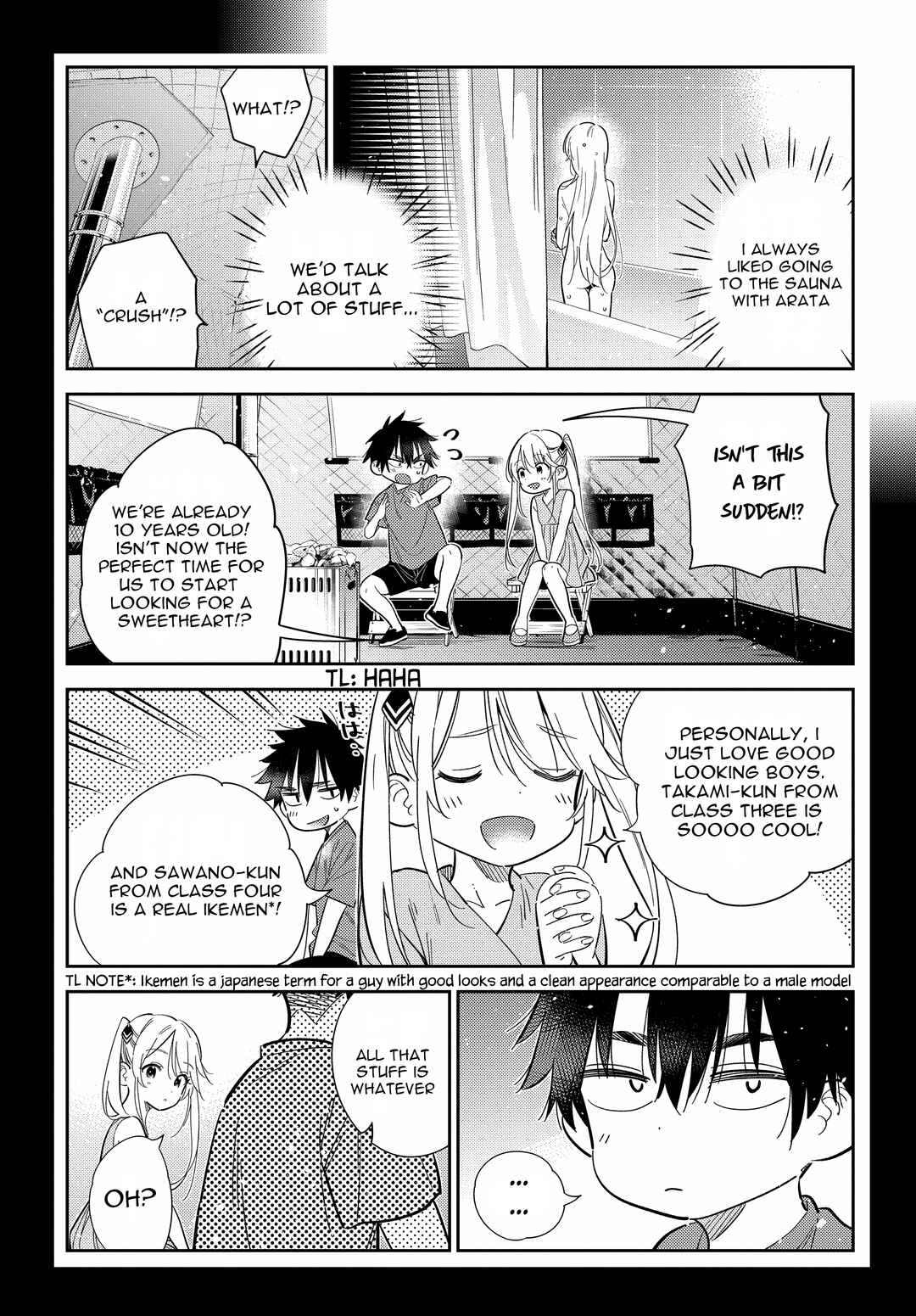 The Shiunji Family Children Chapter 29 page 26