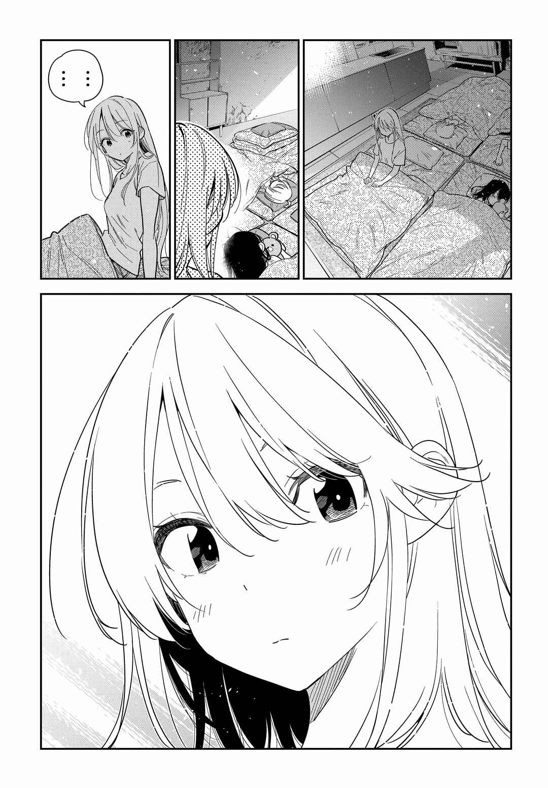The Shiunji Family Children Chapter 29 page 4