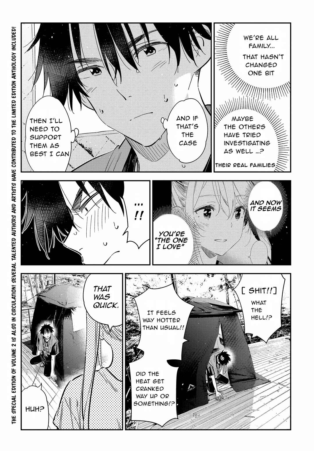 The Shiunji Family Children Chapter 29 page 7