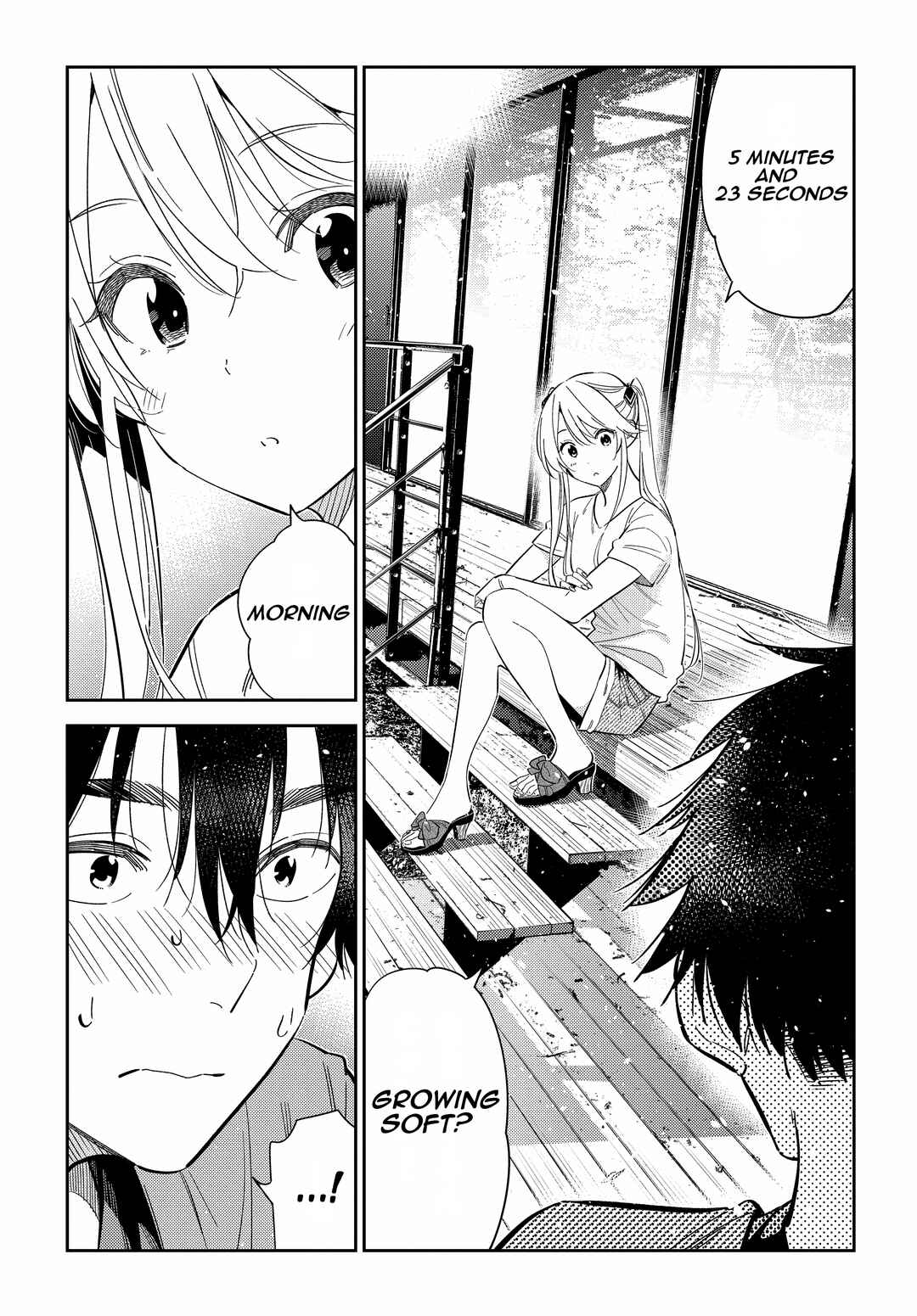 The Shiunji Family Children Chapter 29 page 8