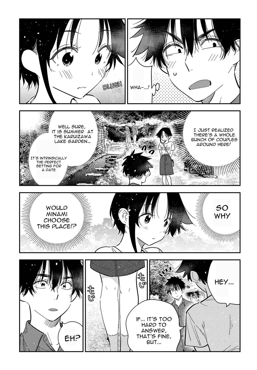 The Shiunji Family Children Chapter 30 page 9