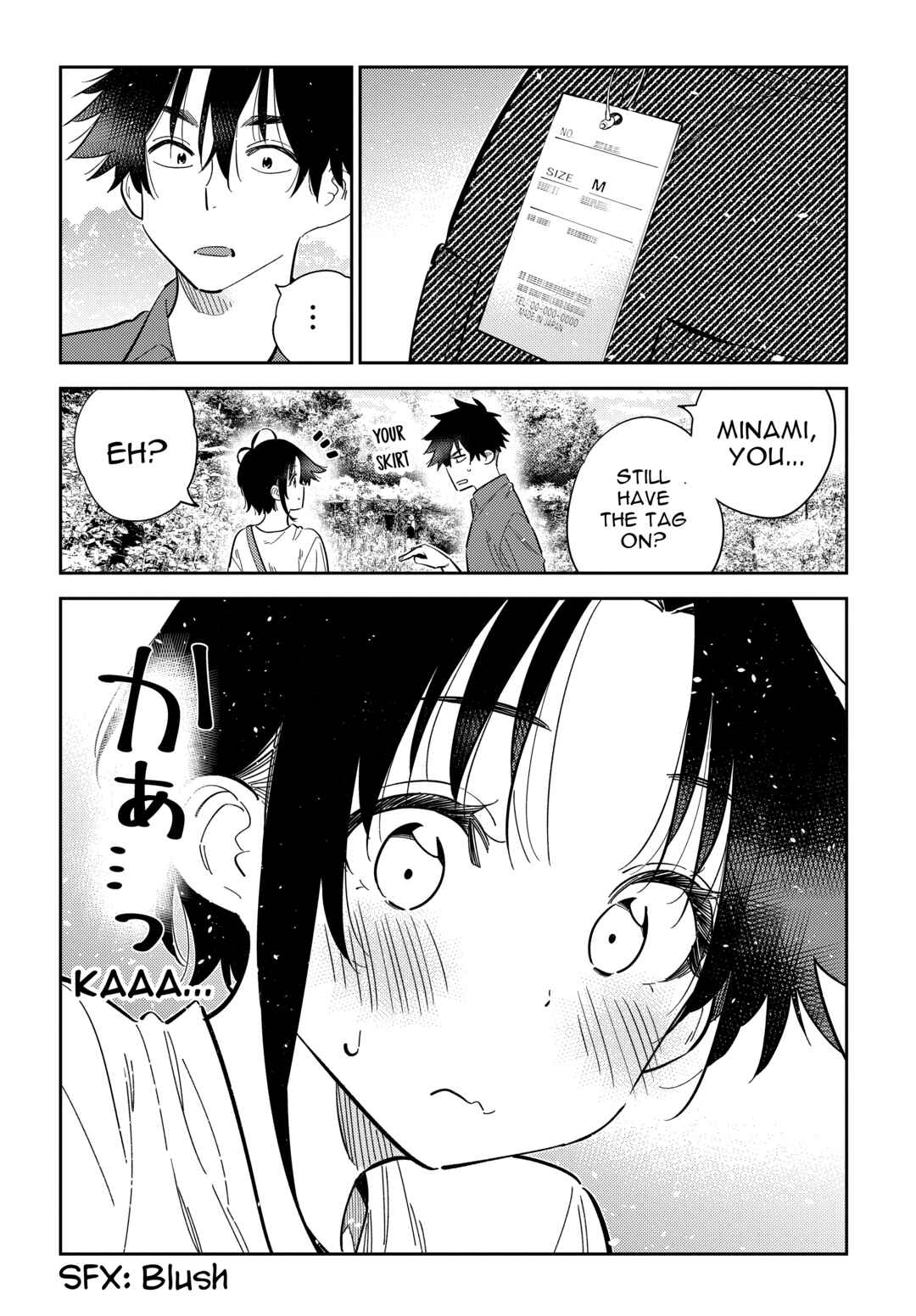 The Shiunji Family Children Chapter 30 page 12