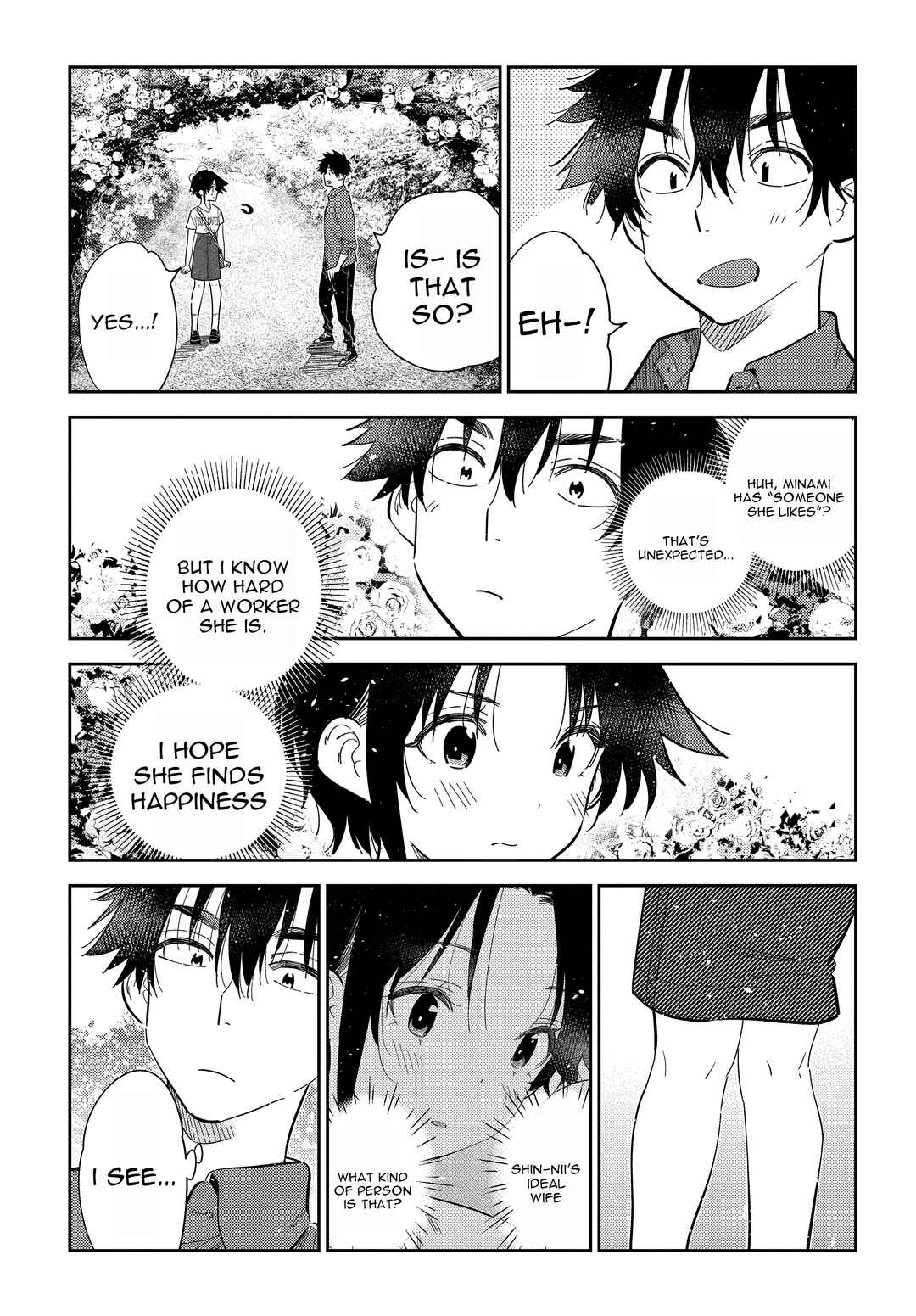 The Shiunji Family Children Chapter 30 page 17