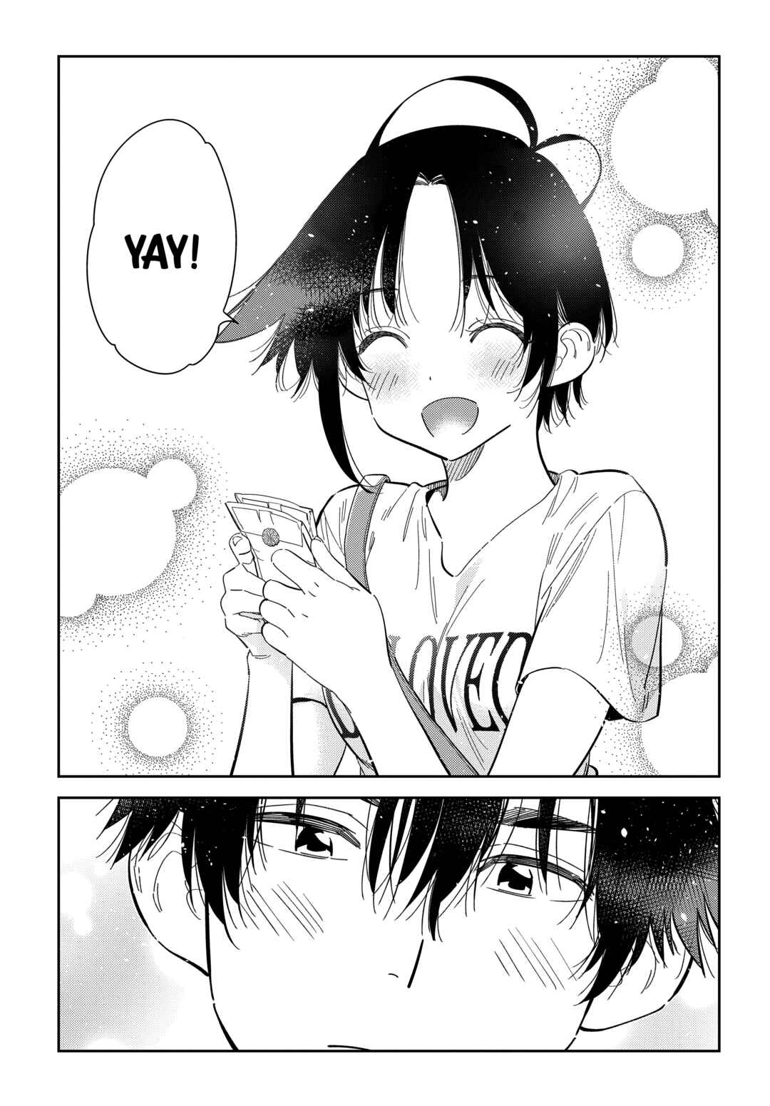 The Shiunji Family Children Chapter 30 page 21