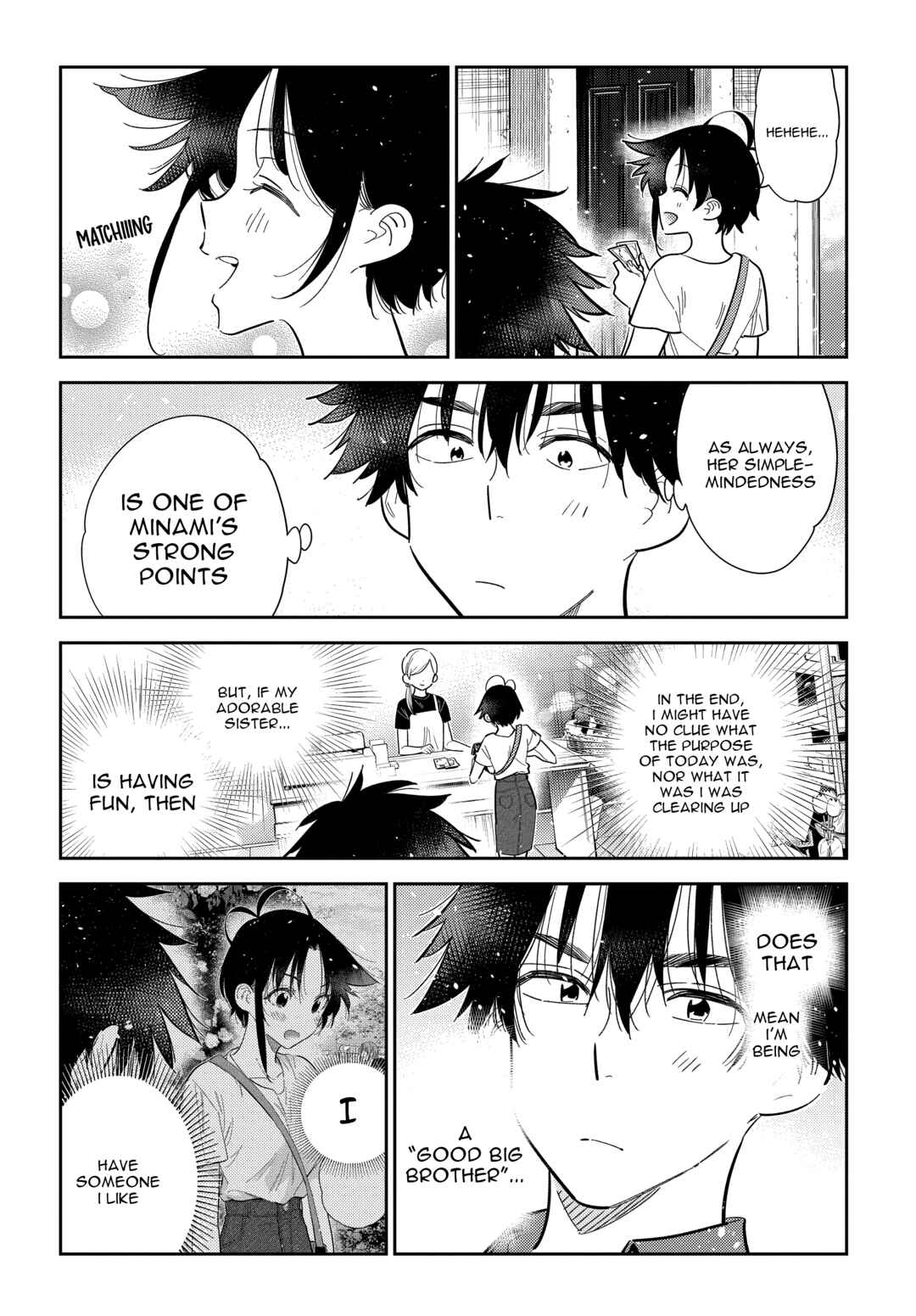 The Shiunji Family Children Chapter 30 page 22