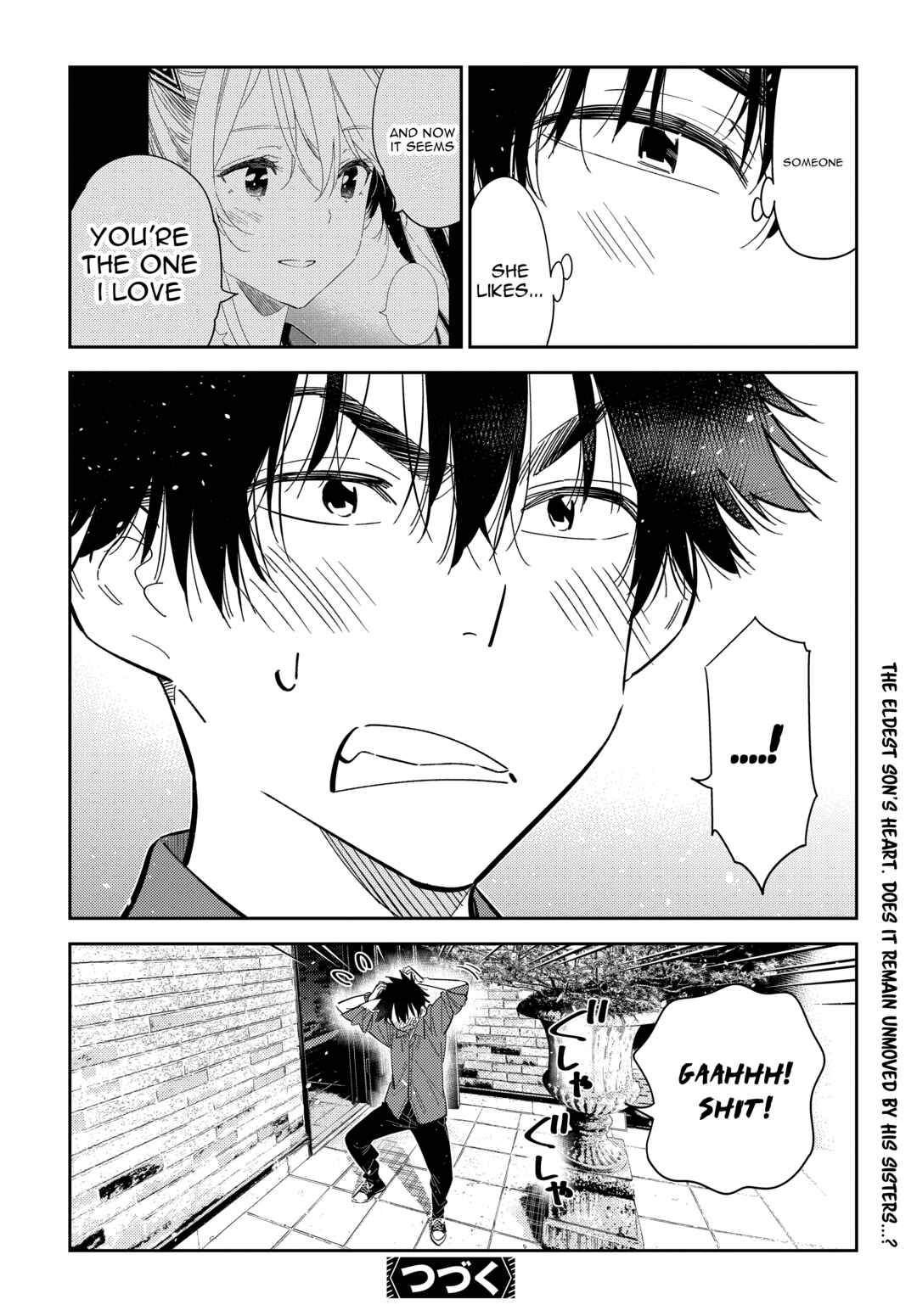 The Shiunji Family Children Chapter 30 page 23