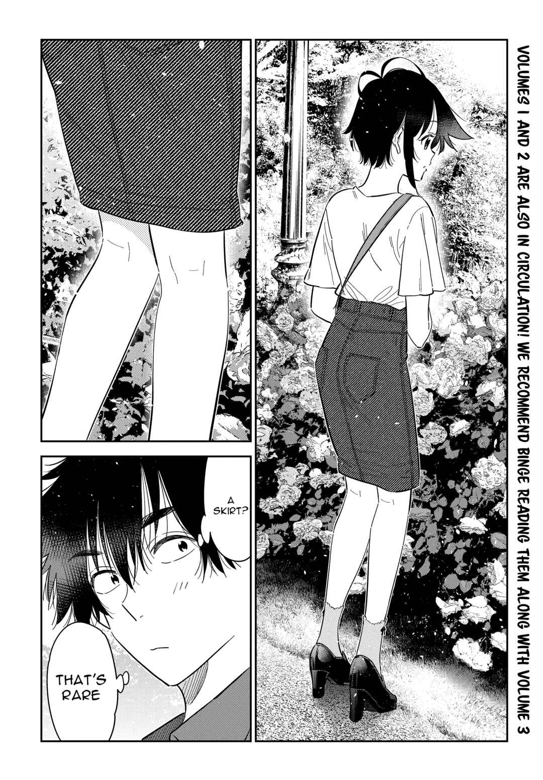 The Shiunji Family Children Chapter 30 page 5