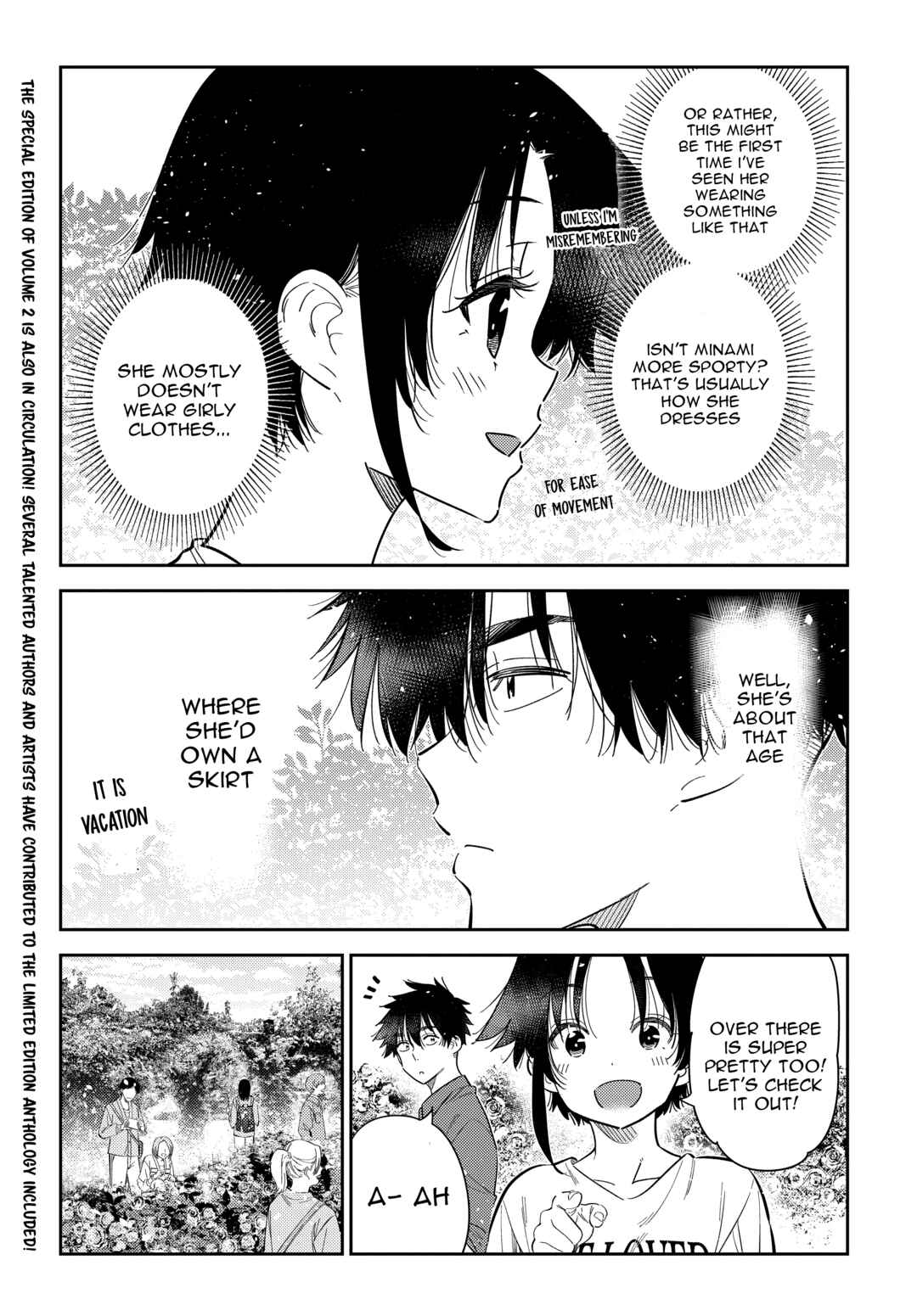 The Shiunji Family Children Chapter 30 page 6