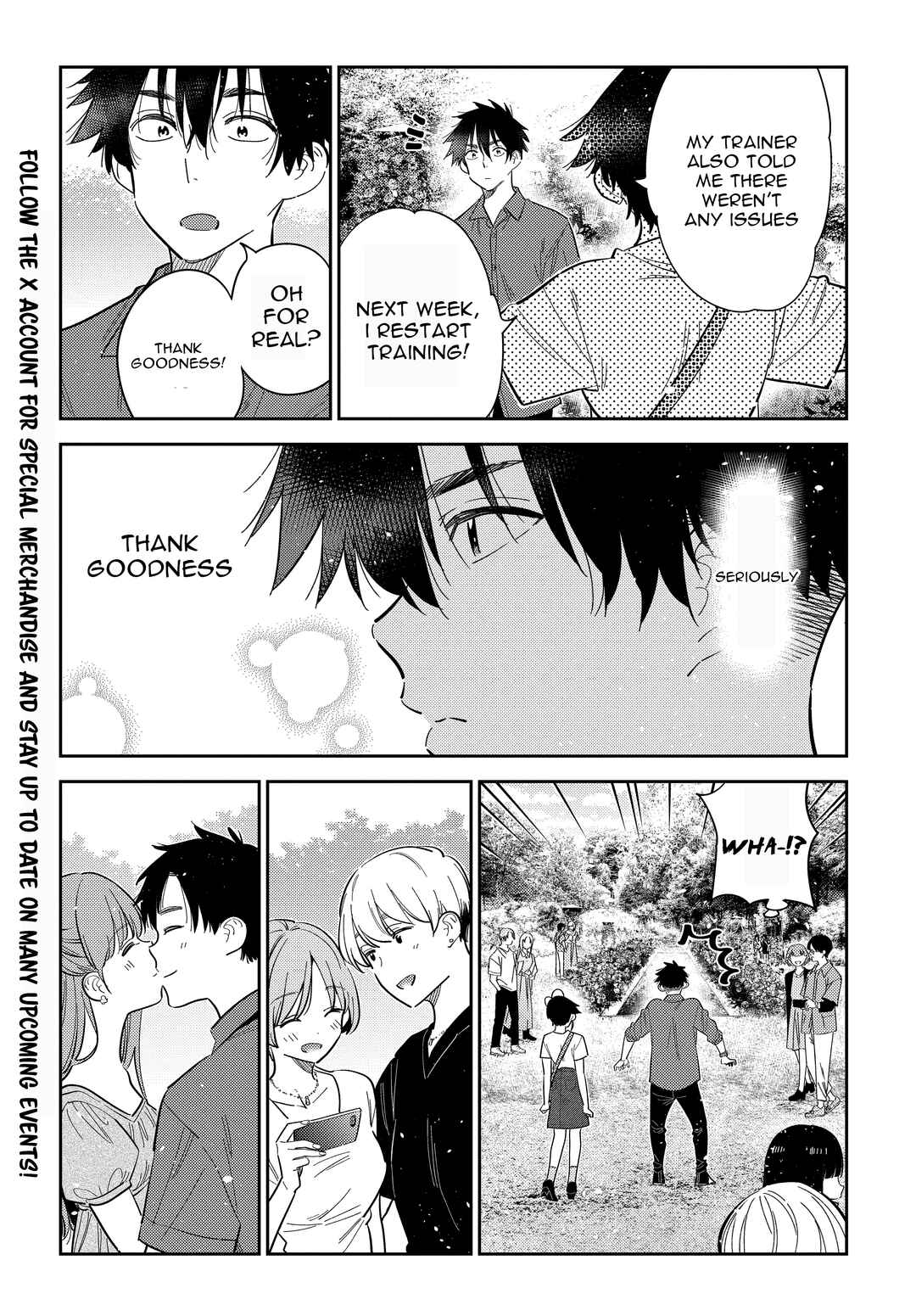 The Shiunji Family Children Chapter 30 page 8