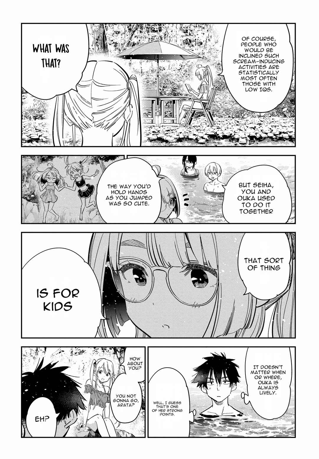The Shiunji Family Children Chapter 31 page 10