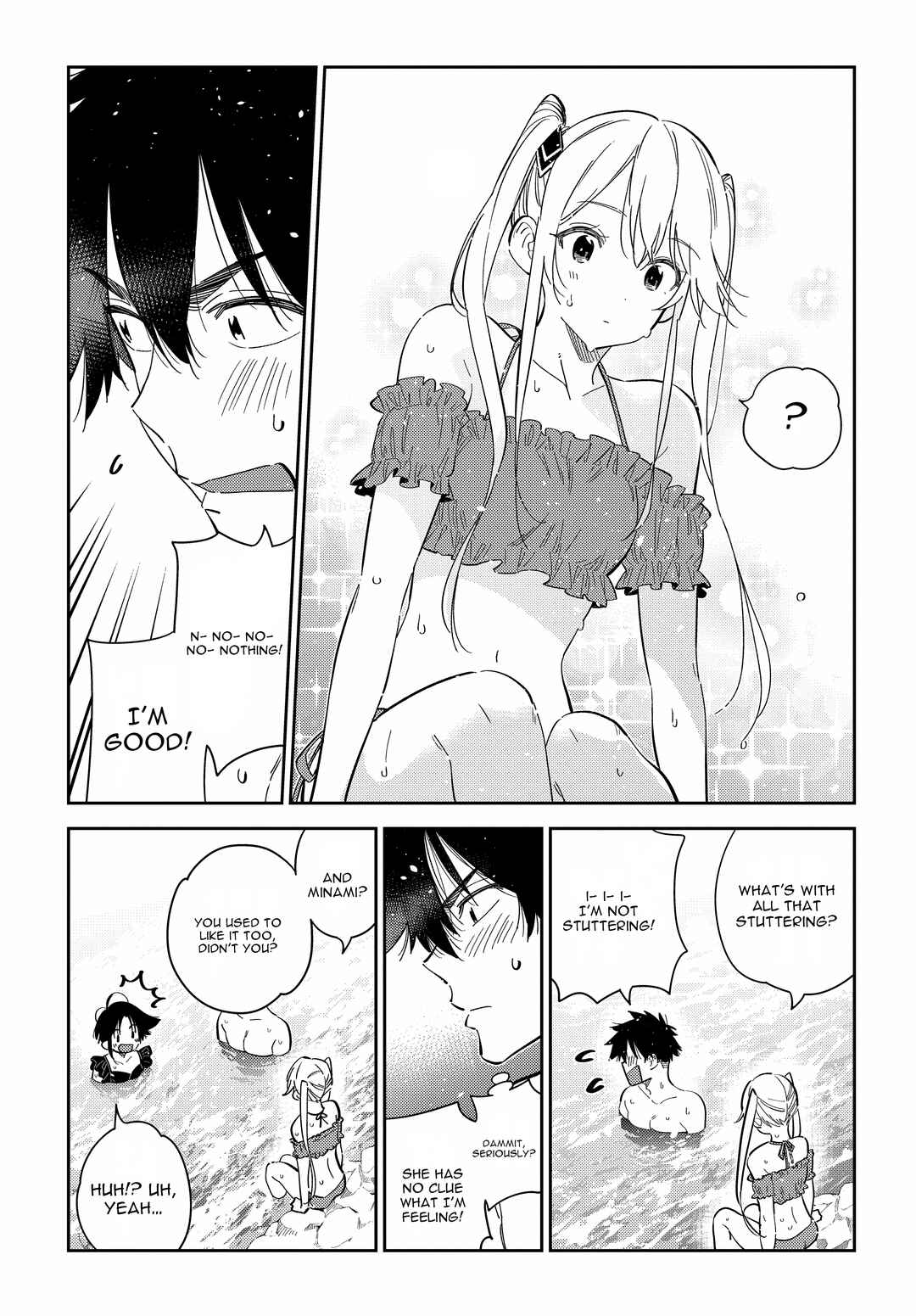 The Shiunji Family Children Chapter 31 page 11